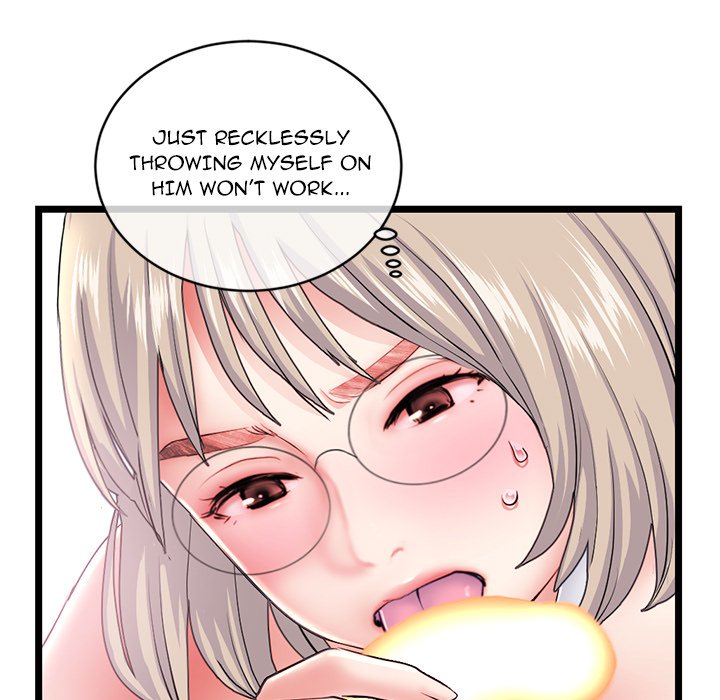 Midnight PC Cafe Chapter 29 Page 32