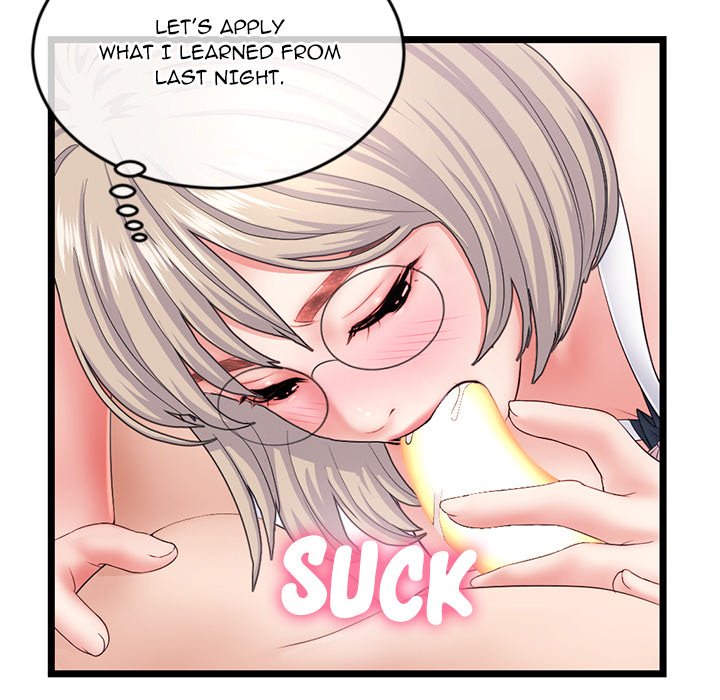 Midnight PC Cafe Chapter 29 Page 36