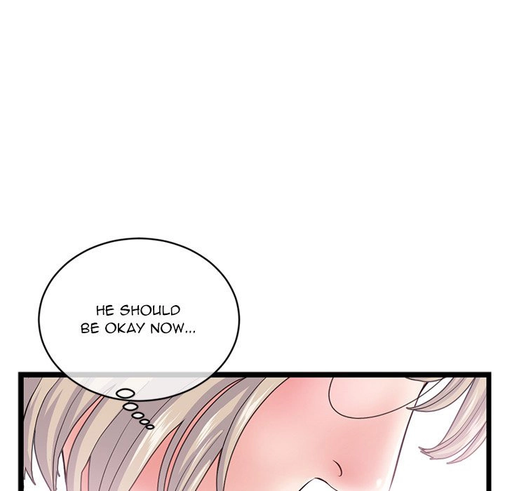 Midnight PC Cafe Chapter 29 Page 43