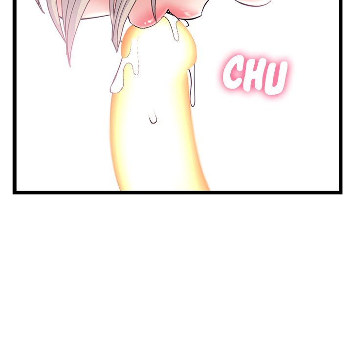 Midnight PC Cafe Chapter 29 Page 44