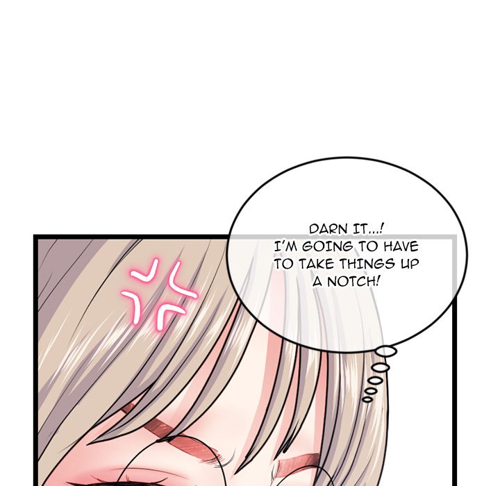 Midnight PC Cafe Chapter 29 Page 47