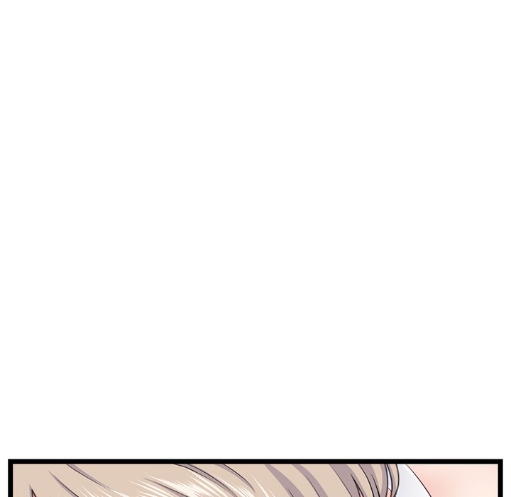 Midnight PC Cafe Chapter 29 Page 53