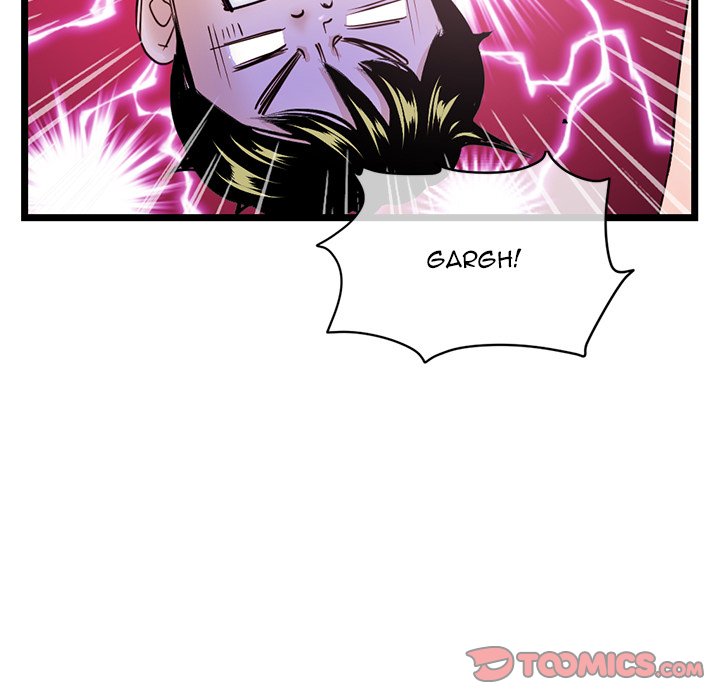 Midnight PC Cafe Chapter 29 Page 66