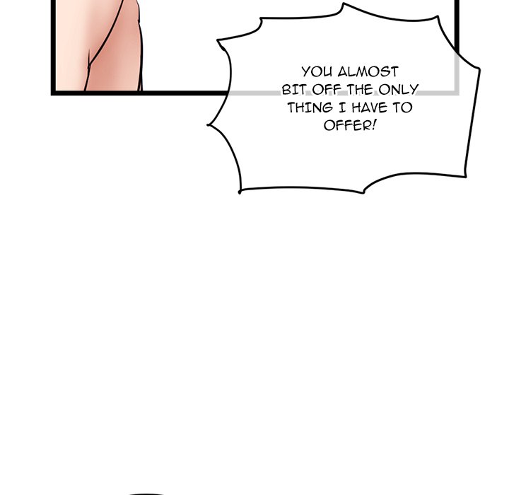 Midnight PC Cafe Chapter 29 Page 70