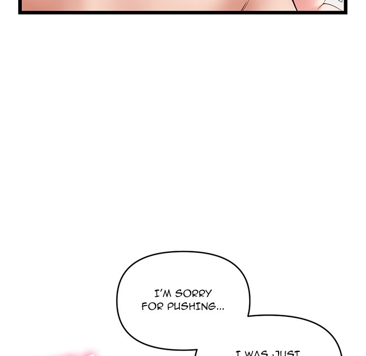 Midnight PC Cafe Chapter 29 Page 72