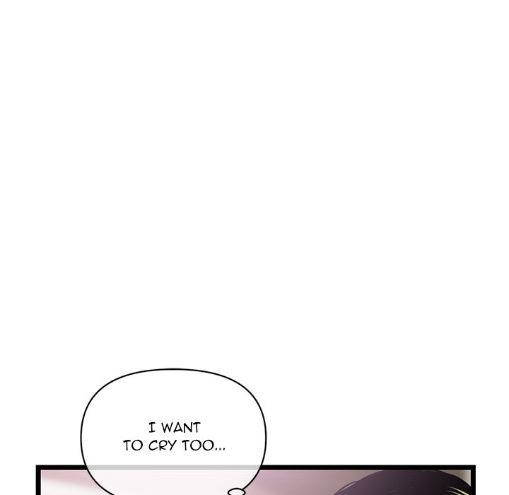 Midnight PC Cafe Chapter 29 Page 74