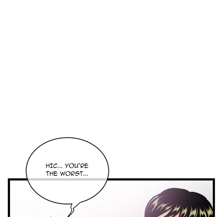 Midnight PC Cafe Chapter 29 Page 76