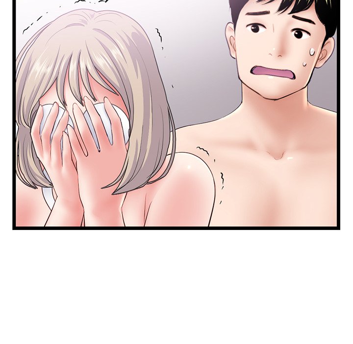 Midnight PC Cafe Chapter 29 Page 77