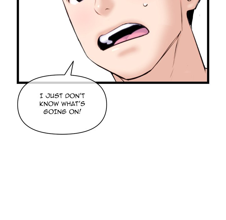 Midnight PC Cafe Chapter 29 Page 81