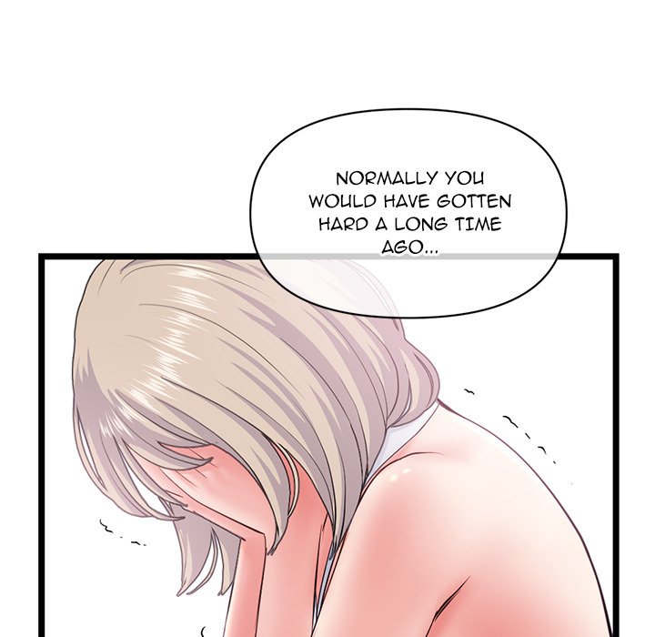 Midnight PC Cafe Chapter 29 Page 82