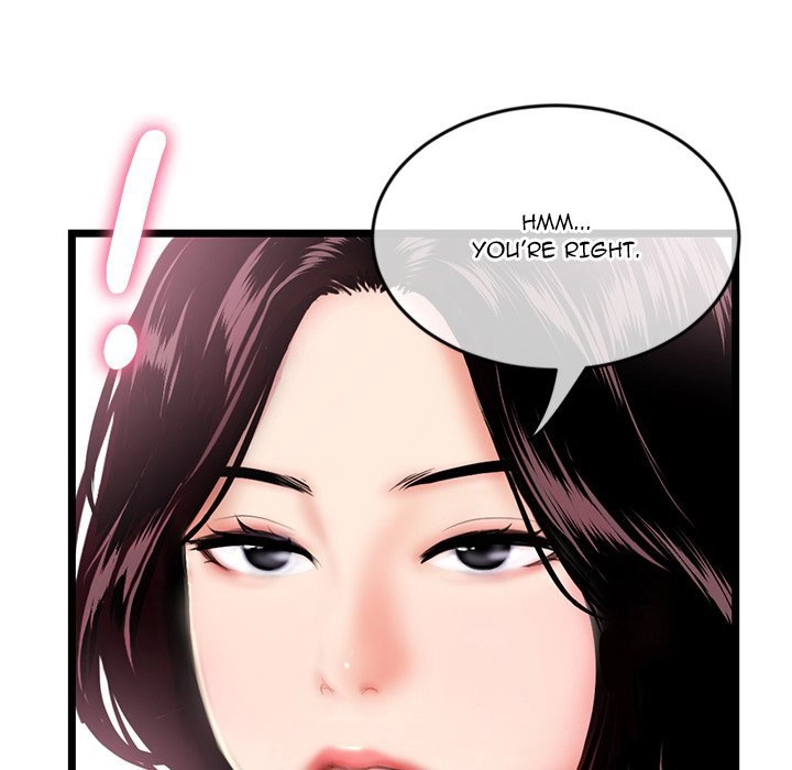 Midnight PC Cafe Chapter 29 Page 84