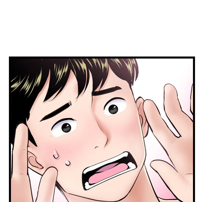 Midnight PC Cafe Chapter 29 Page 88