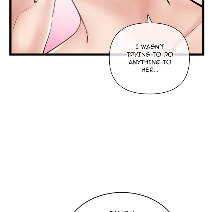 Midnight PC Cafe Chapter 29 Page 89