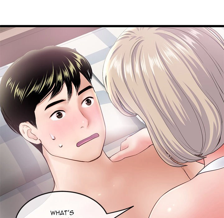 Midnight PC Cafe Chapter 29 Page 9