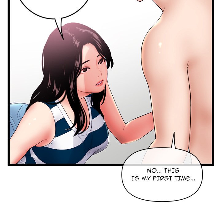 Midnight PC Cafe Chapter 29 Page 98