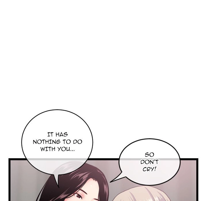 Midnight PC Cafe Chapter 29 Page 99