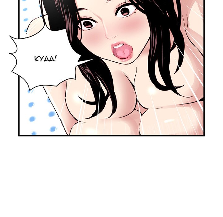 Midnight PC Cafe Chapter 3 Page 105