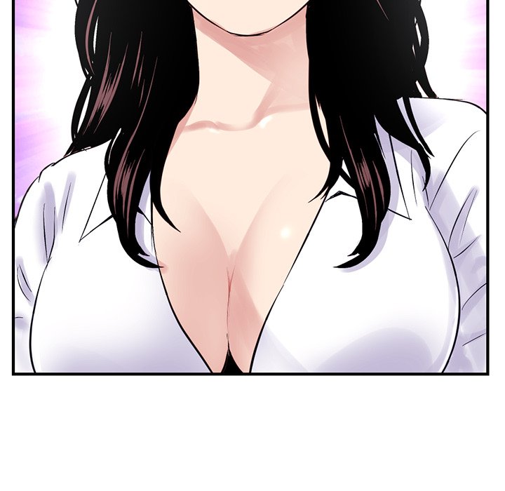Midnight PC Cafe Chapter 3 Page 12