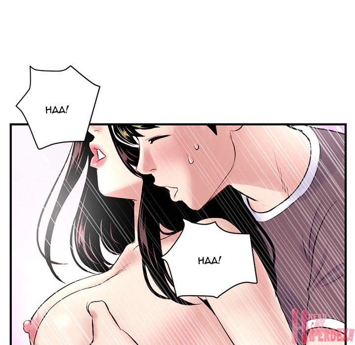 Midnight PC Cafe Chapter 3 Page 127