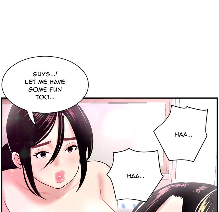 Midnight PC Cafe Chapter 3 Page 132