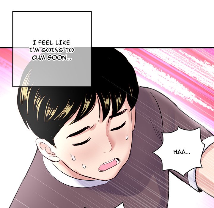 Midnight PC Cafe Chapter 3 Page 147