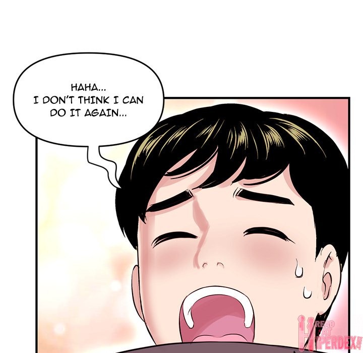 Midnight PC Cafe Chapter 3 Page 166