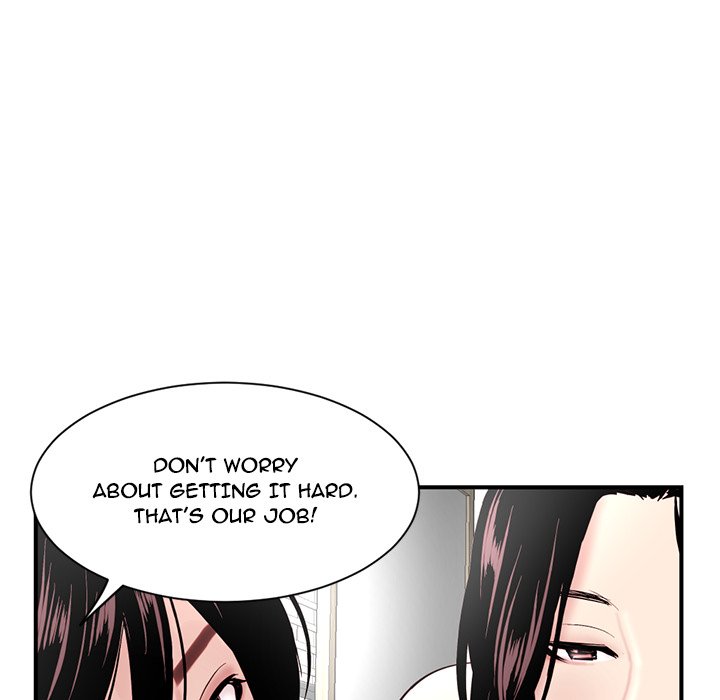 Midnight PC Cafe Chapter 3 Page 168