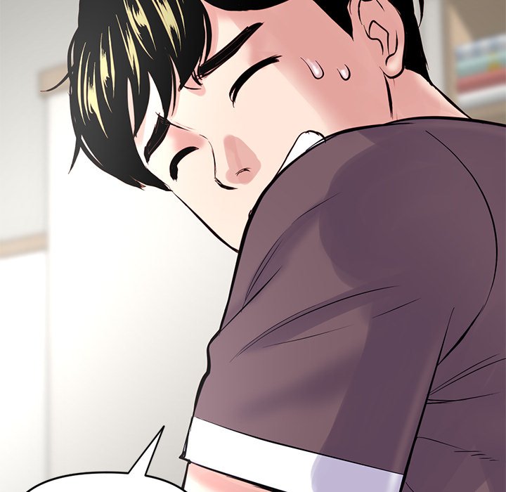 Midnight PC Cafe Chapter 3 Page 218