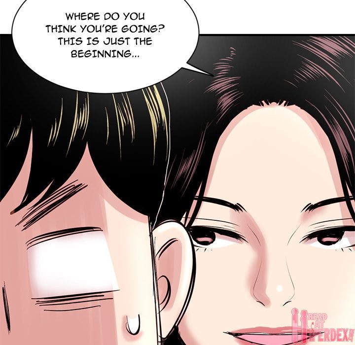 Midnight PC Cafe Chapter 3 Page 223