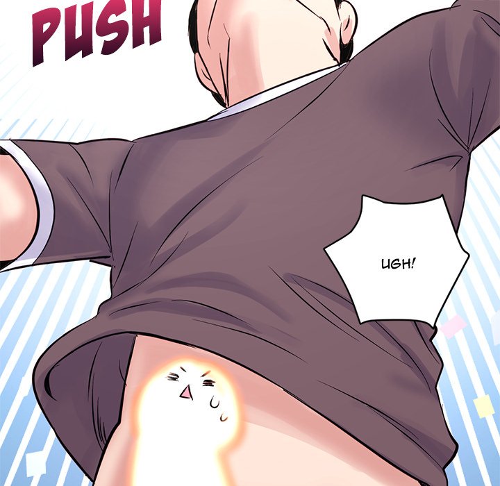 Midnight PC Cafe Chapter 3 Page 227