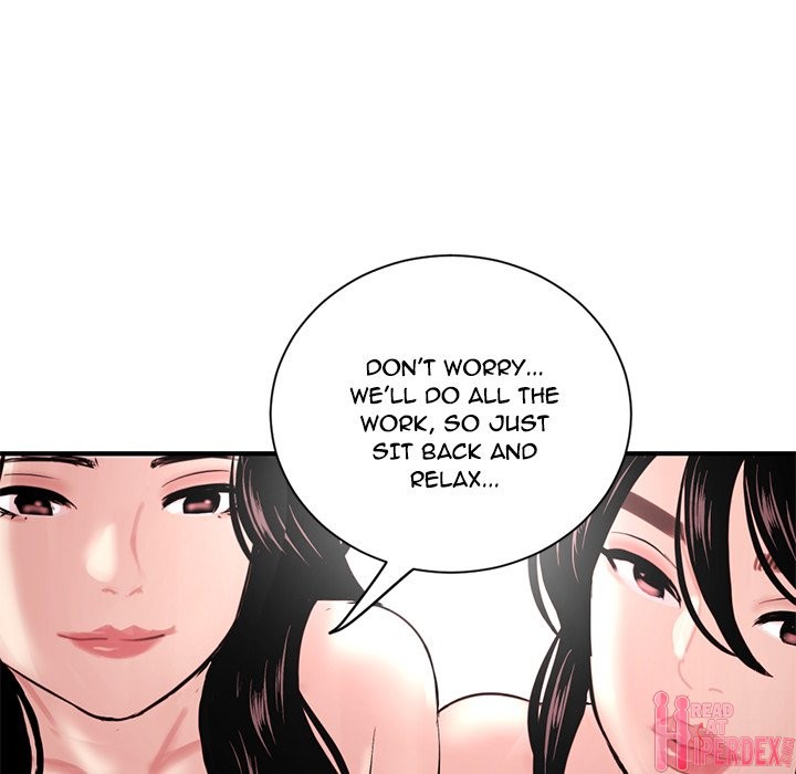 Midnight PC Cafe Chapter 3 Page 229