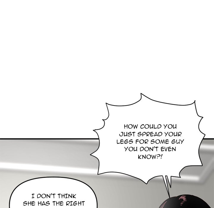 Midnight PC Cafe Chapter 3 Page 23