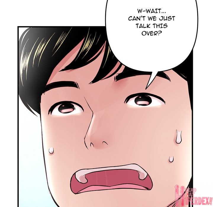 Midnight PC Cafe Chapter 3 Page 232