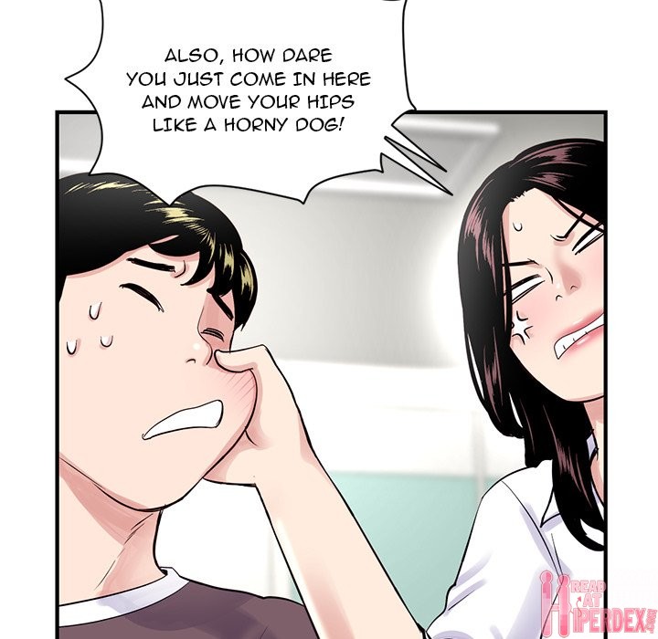 Midnight PC Cafe Chapter 3 Page 31