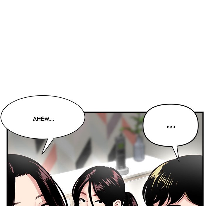 Midnight PC Cafe Chapter 3 Page 35