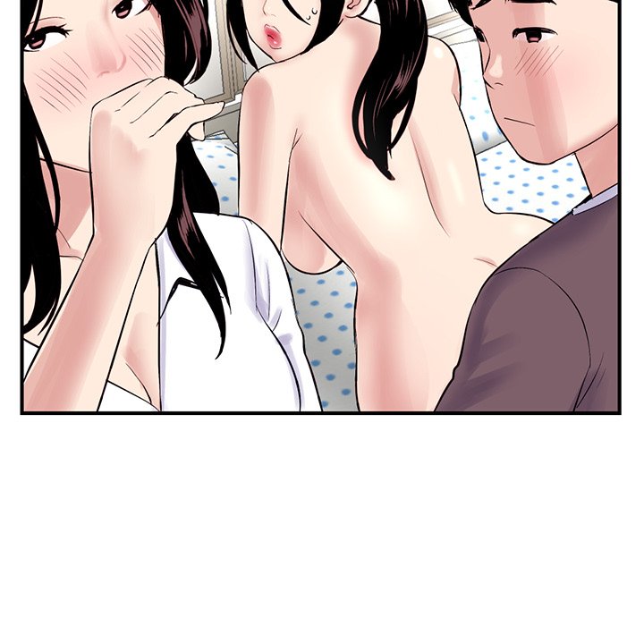 Midnight PC Cafe Chapter 3 Page 36