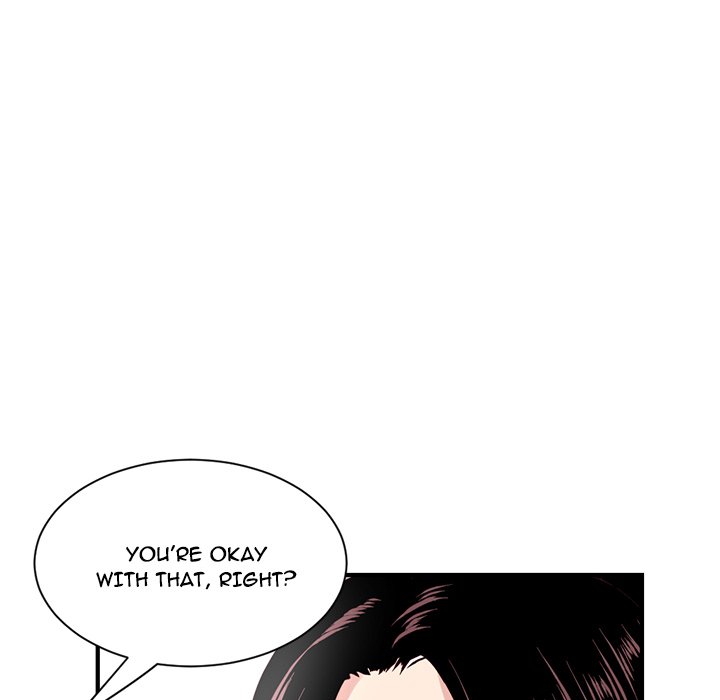 Midnight PC Cafe Chapter 3 Page 42