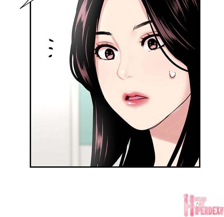 Midnight PC Cafe Chapter 3 Page 43