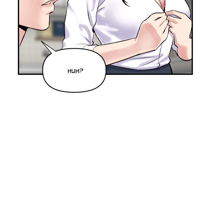 Midnight PC Cafe Chapter 3 Page 51