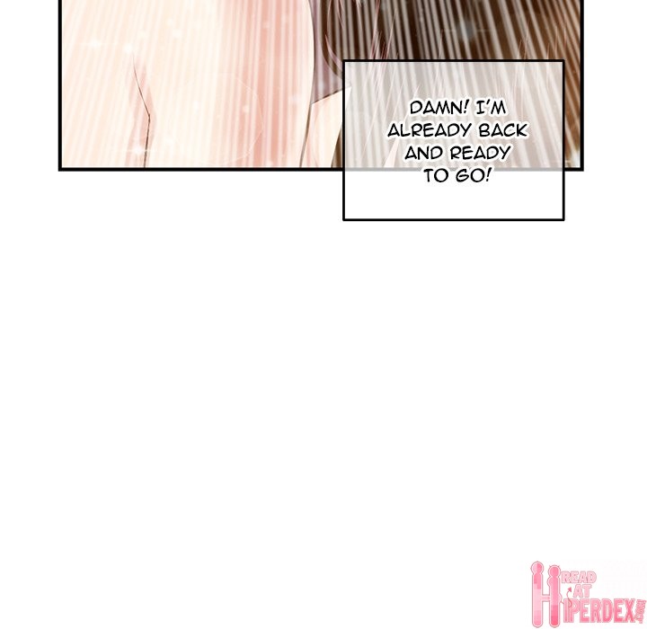 Midnight PC Cafe Chapter 3 Page 67