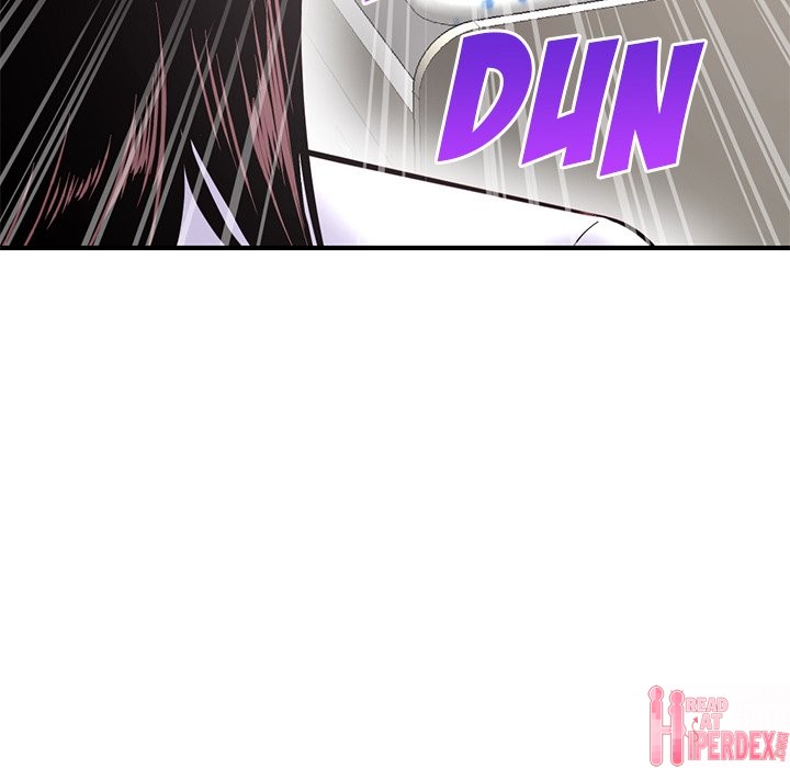Midnight PC Cafe Chapter 3 Page 7
