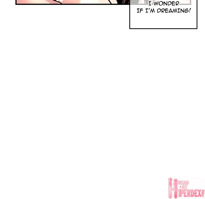 Midnight PC Cafe Chapter 3 Page 70