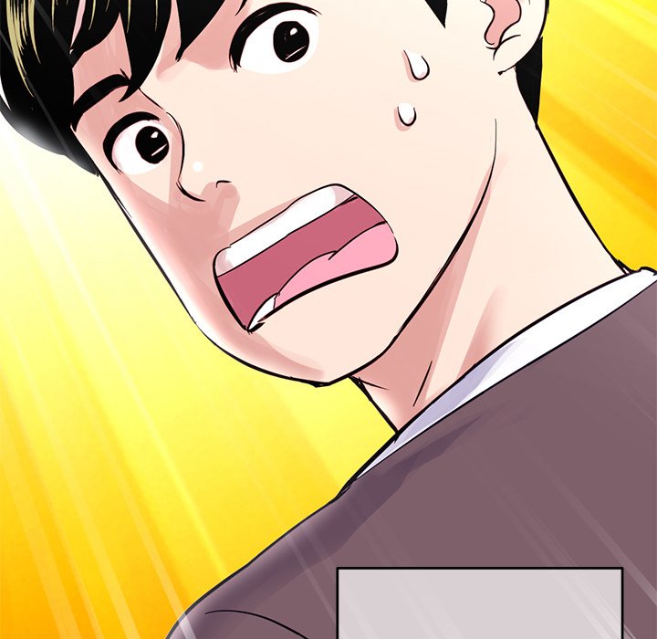 Midnight PC Cafe Chapter 3 Page 9