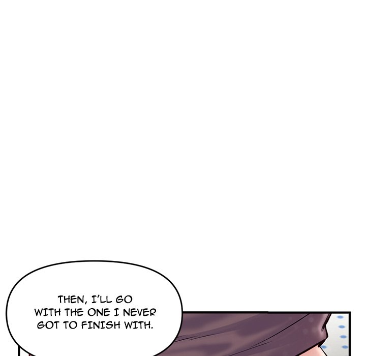 Midnight PC Cafe Chapter 3 Page 92