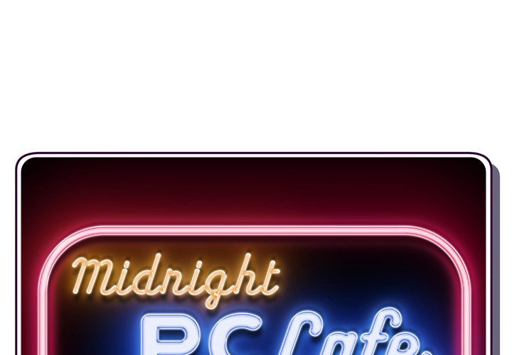 Midnight PC Cafe Chapter 30 Page 1