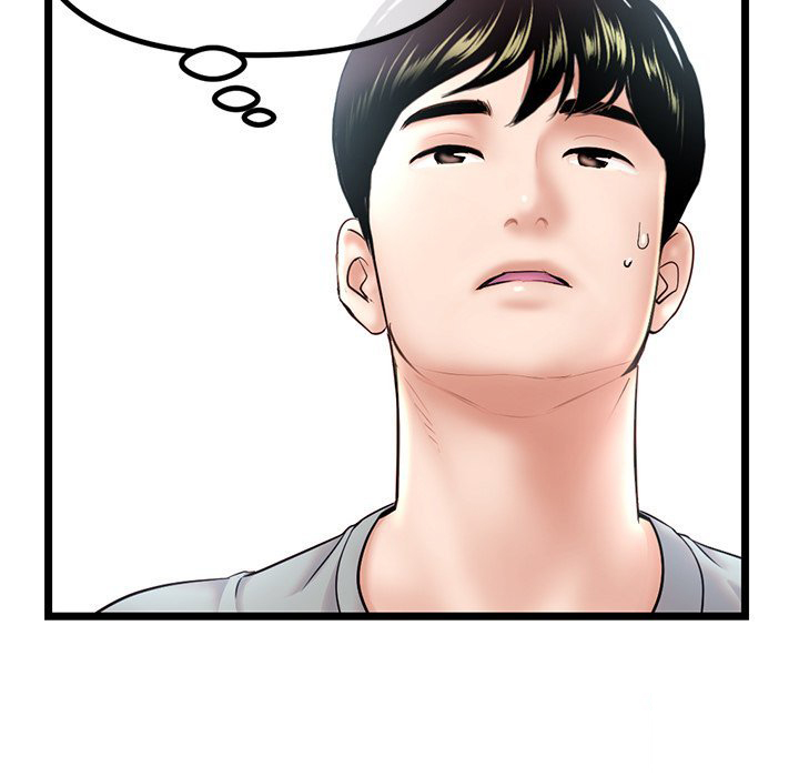 Midnight PC Cafe Chapter 30 Page 114