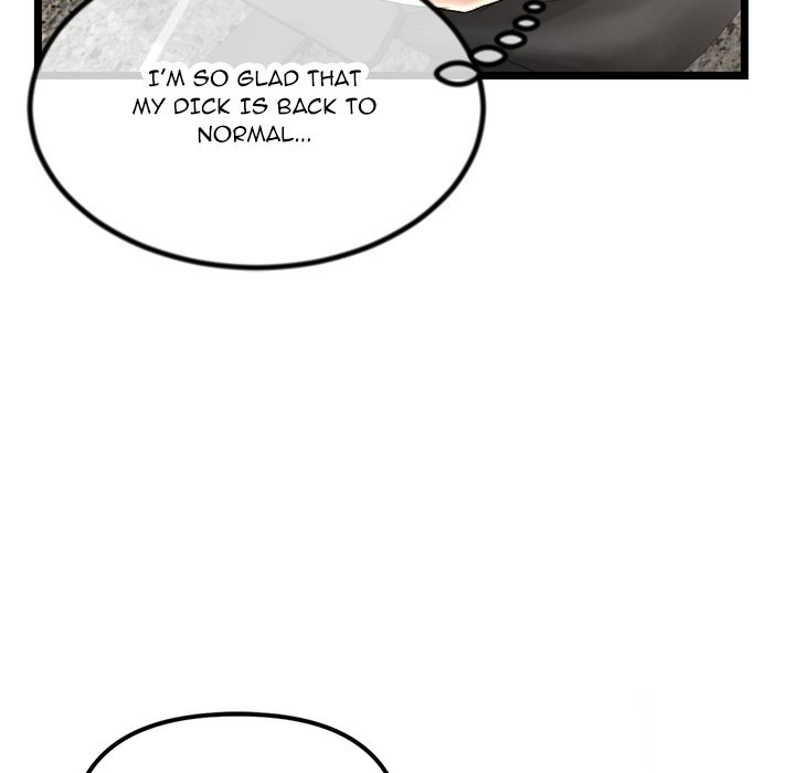 Midnight PC Cafe Chapter 30 Page 118