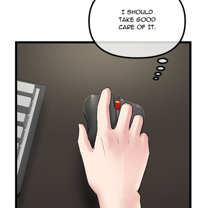 Midnight PC Cafe Chapter 30 Page 121