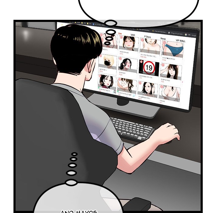 Midnight PC Cafe Chapter 30 Page 123