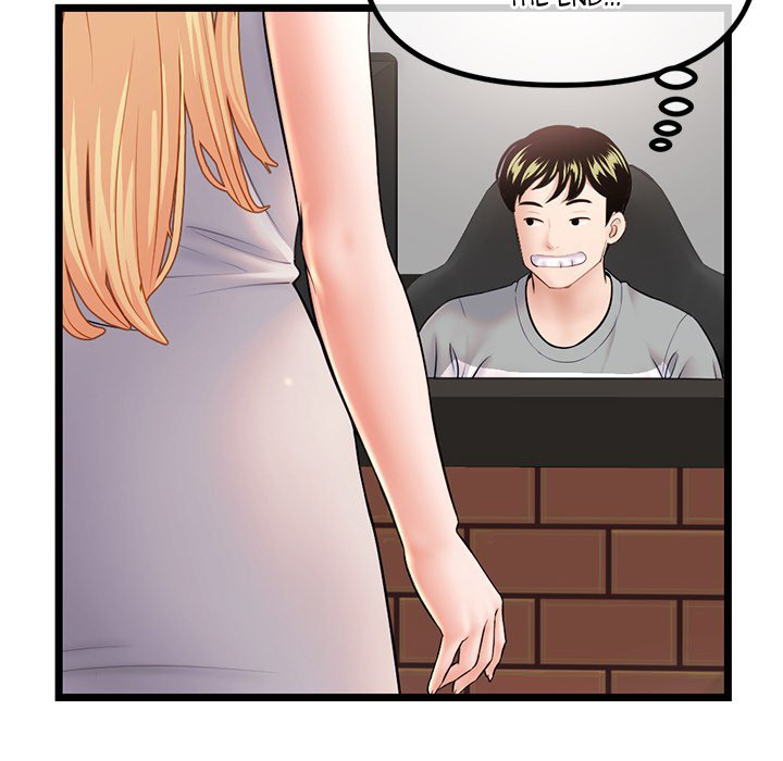 Midnight PC Cafe Chapter 30 Page 125